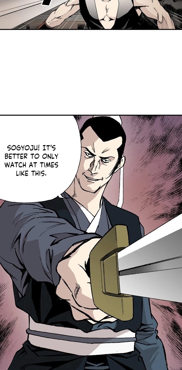 Wizard's Martial World Chapter 26 page 6 - Chapter 26