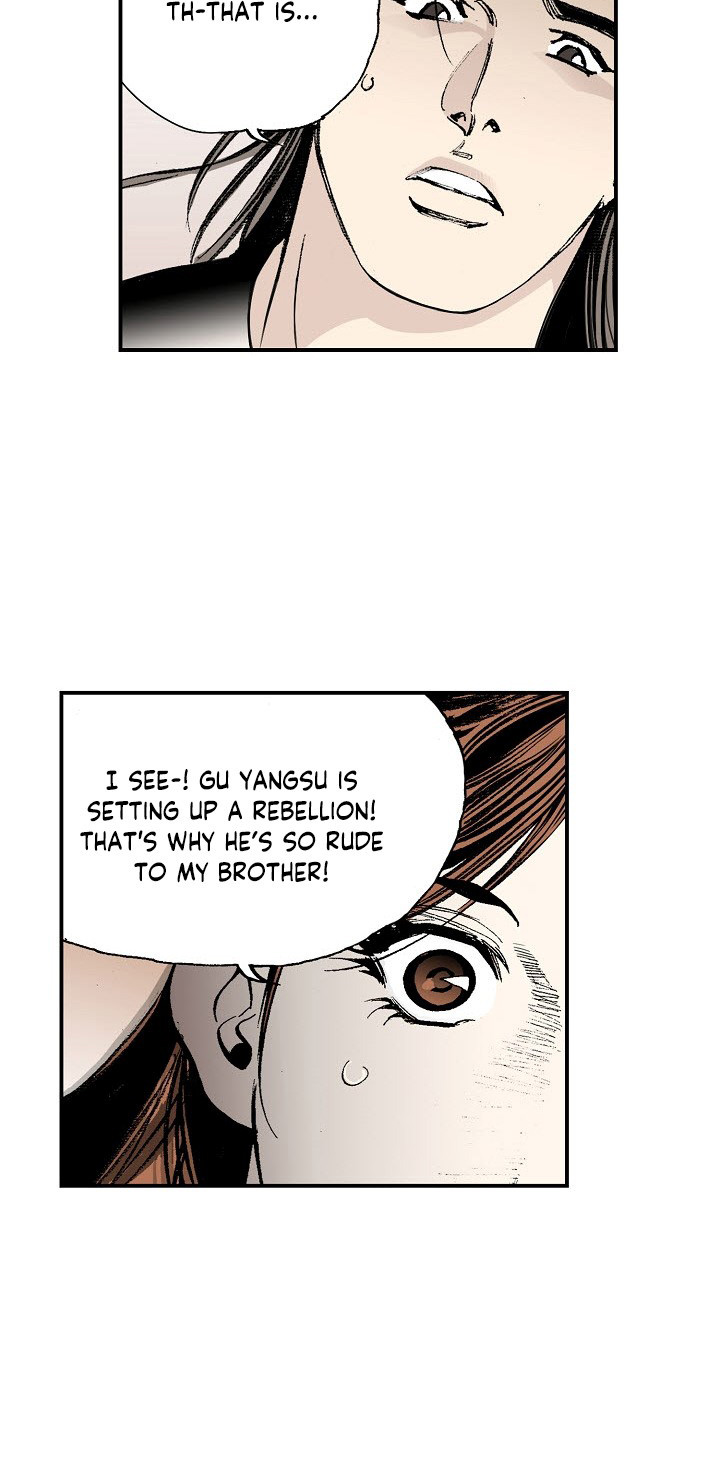 Wizard's Martial World Chapter 27 page 12 - Chapter 27