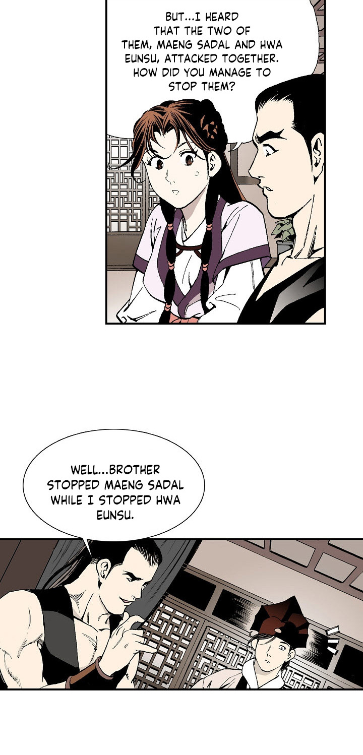Wizard's Martial World Chapter 27 page 18 - Chapter 27