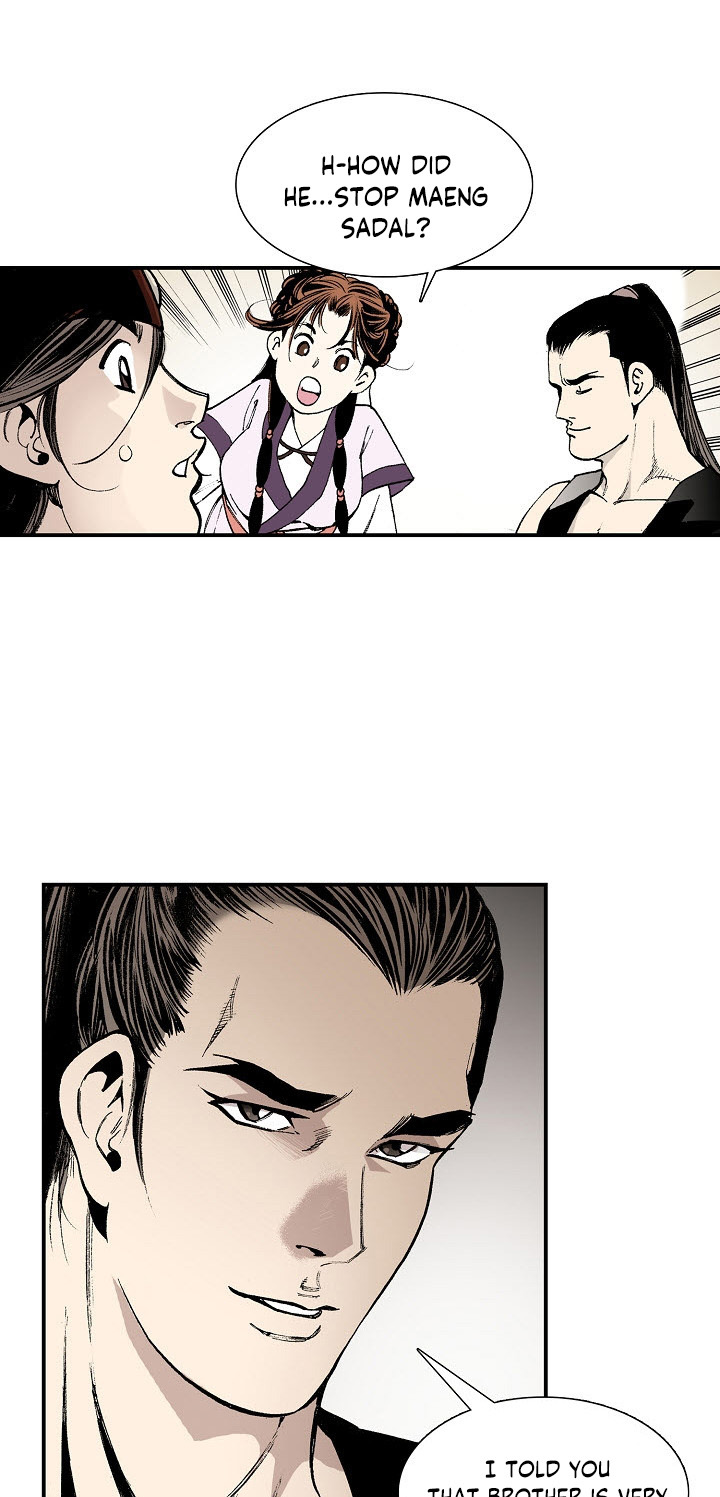 Wizard's Martial World Chapter 27 page 19 - Chapter 27