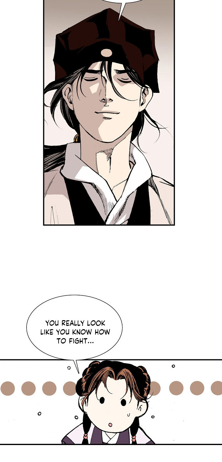 Wizard's Martial World Chapter 27 page 22 - Chapter 27
