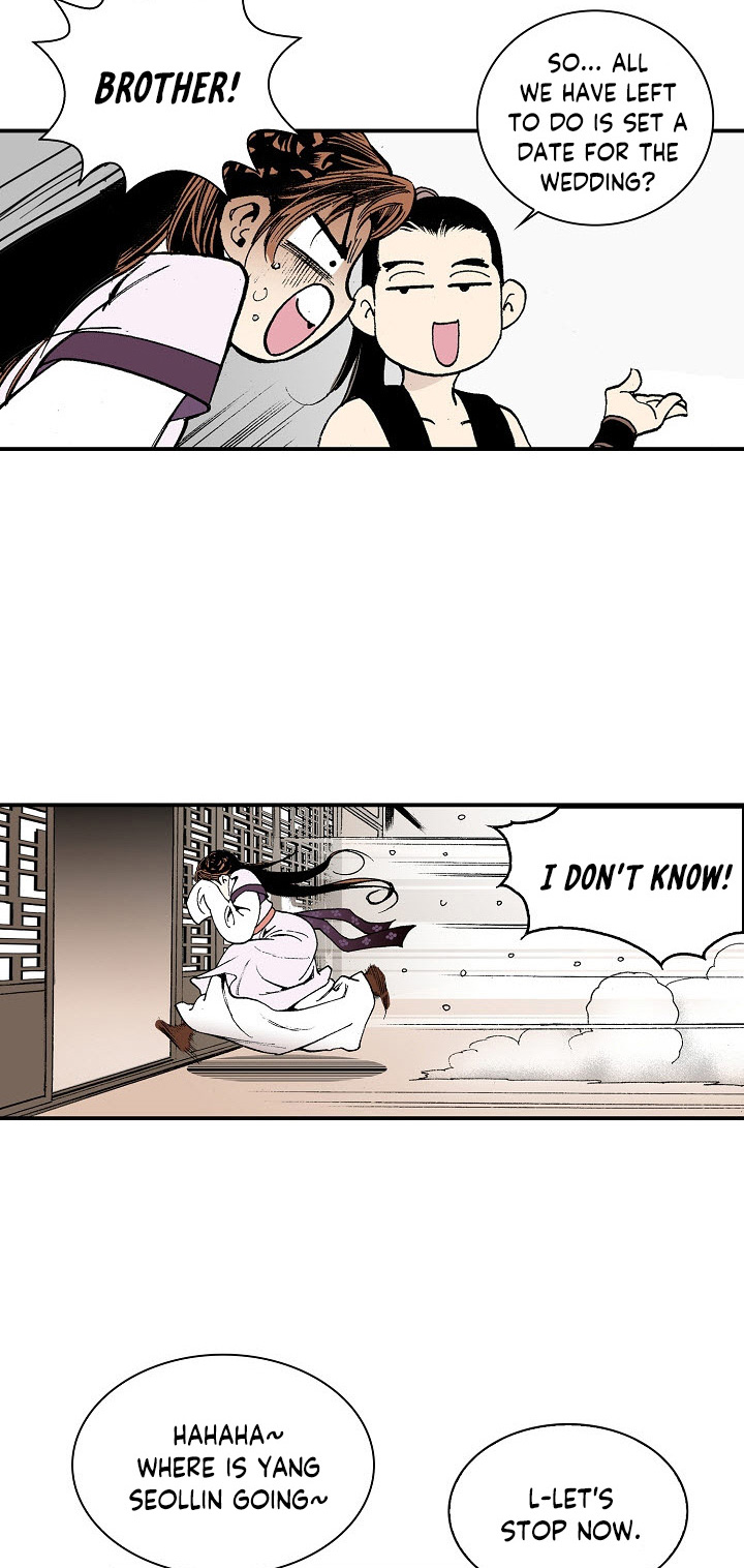 Wizard's Martial World Chapter 27 page 25 - Chapter 27