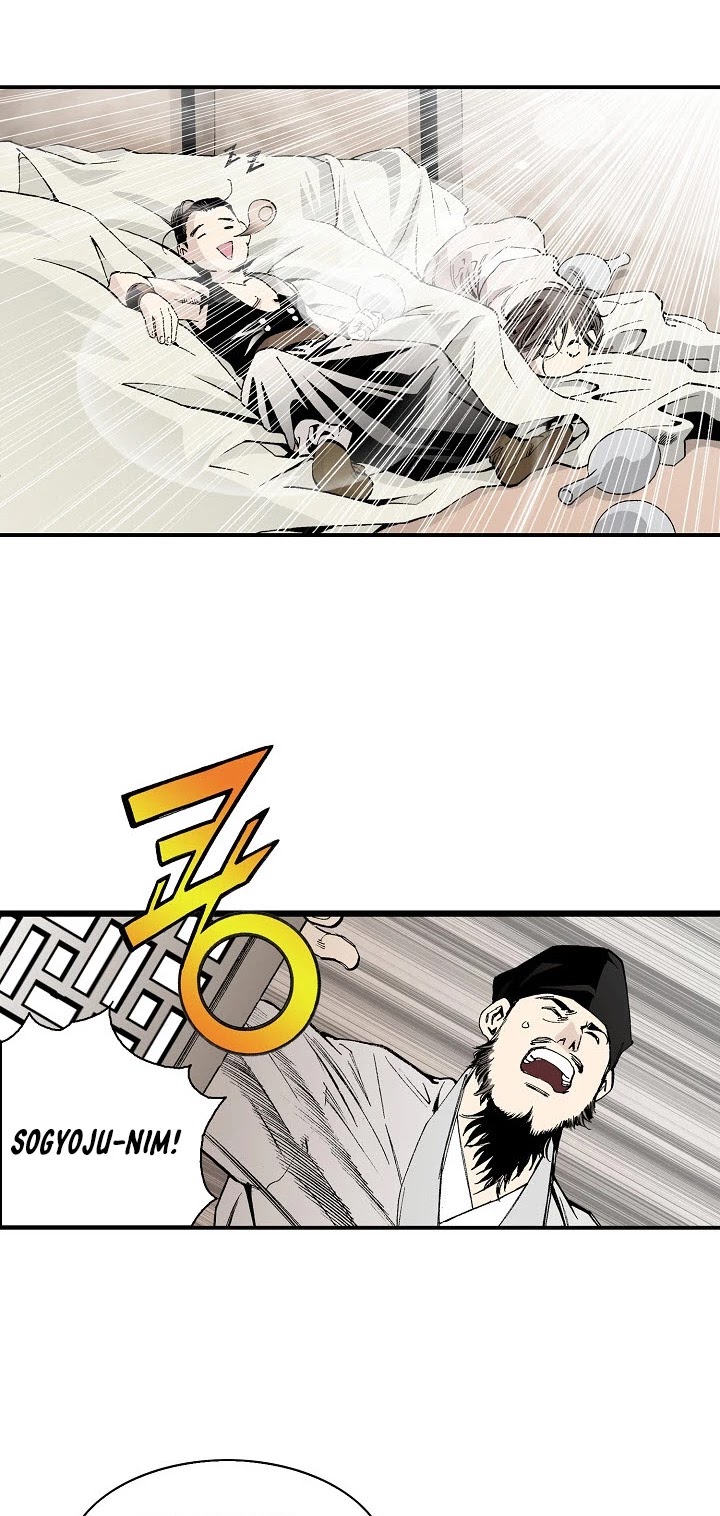 Wizard's Martial World Chapter 27 page 28 - Chapter 27