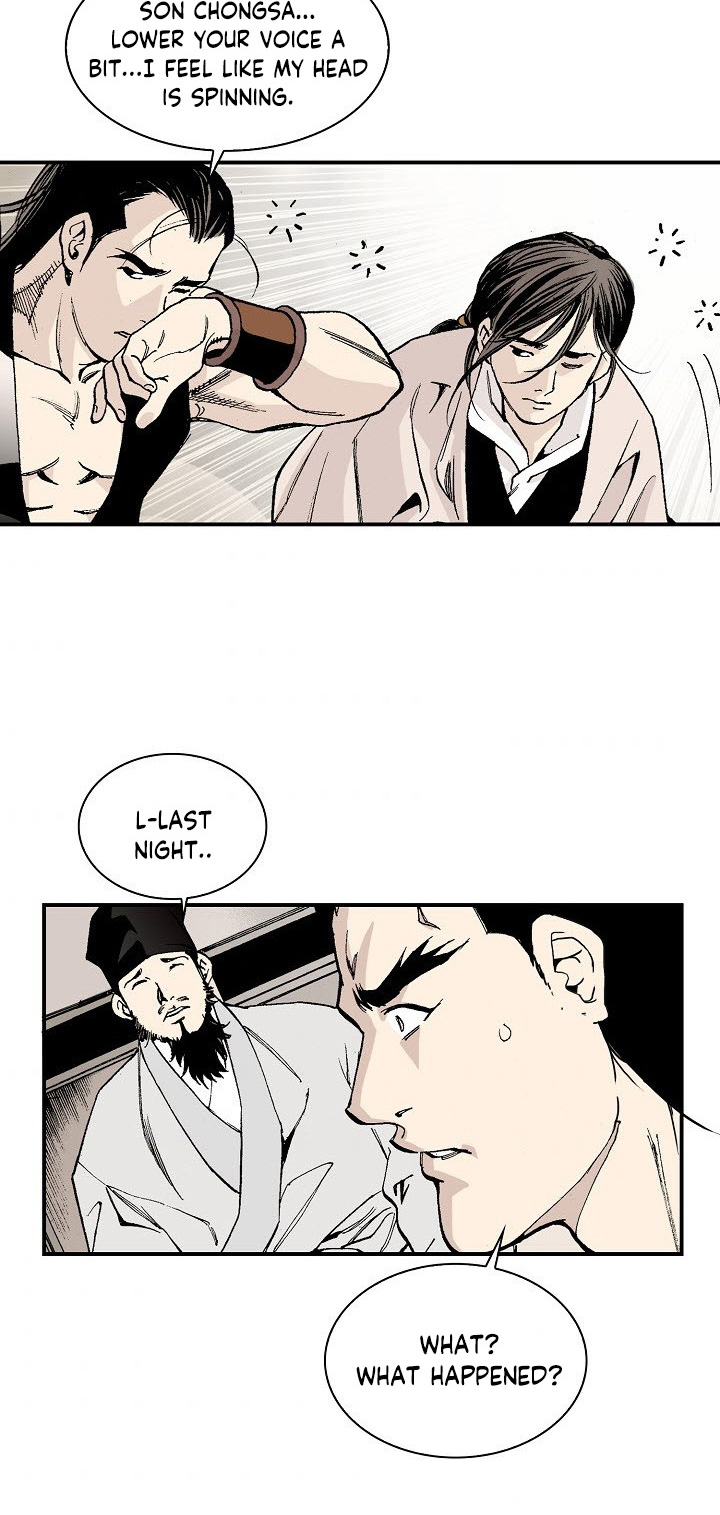 Wizard's Martial World Chapter 27 page 29 - Chapter 27