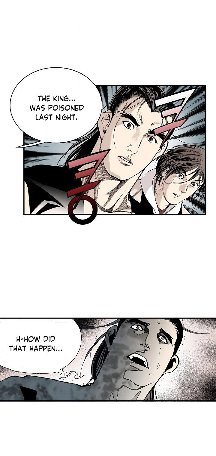 Wizard's Martial World Chapter 27 page 30 - Chapter 27