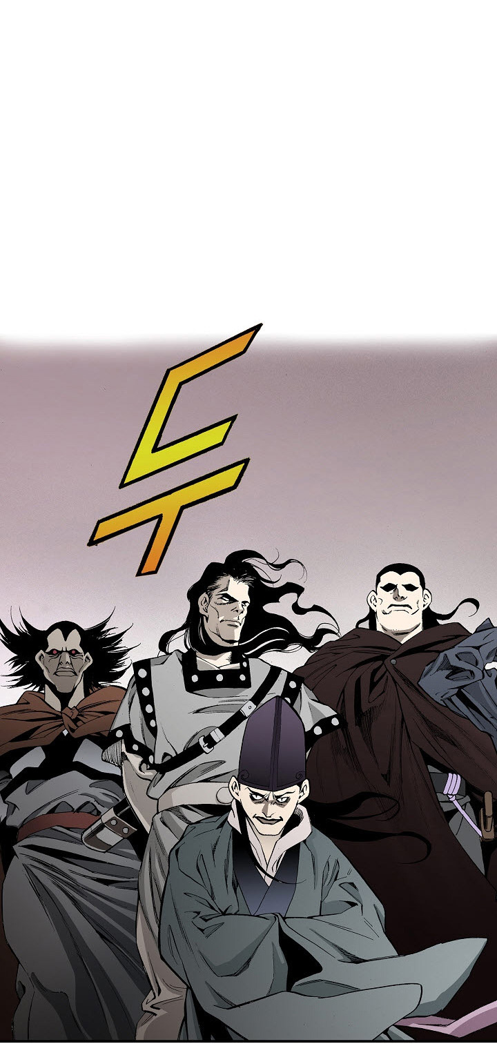 Wizard's Martial World Chapter 27 page 32 - Chapter 27