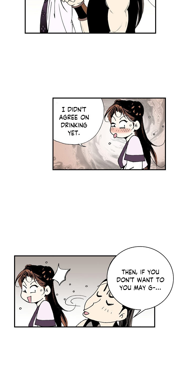 Wizard's Martial World Chapter 27 page 5 - Chapter 27