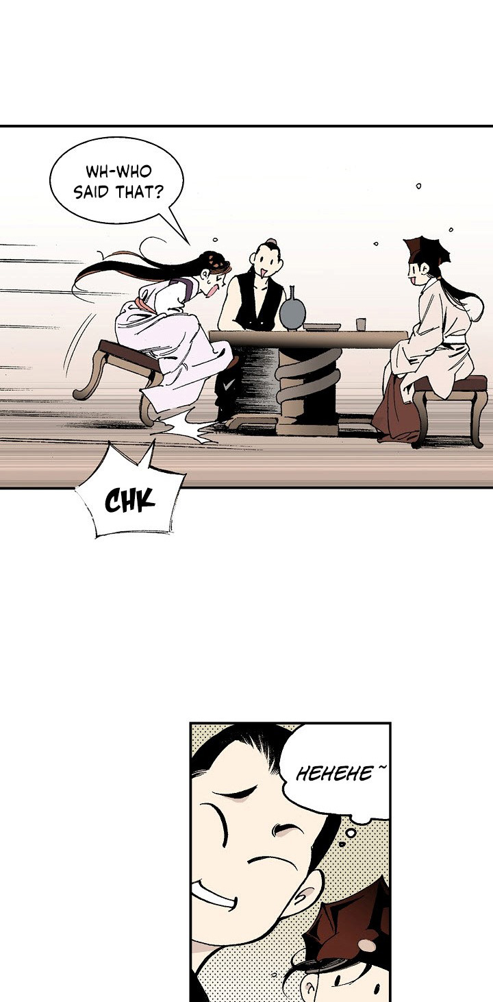 Wizard's Martial World Chapter 27 page 6 - Chapter 27