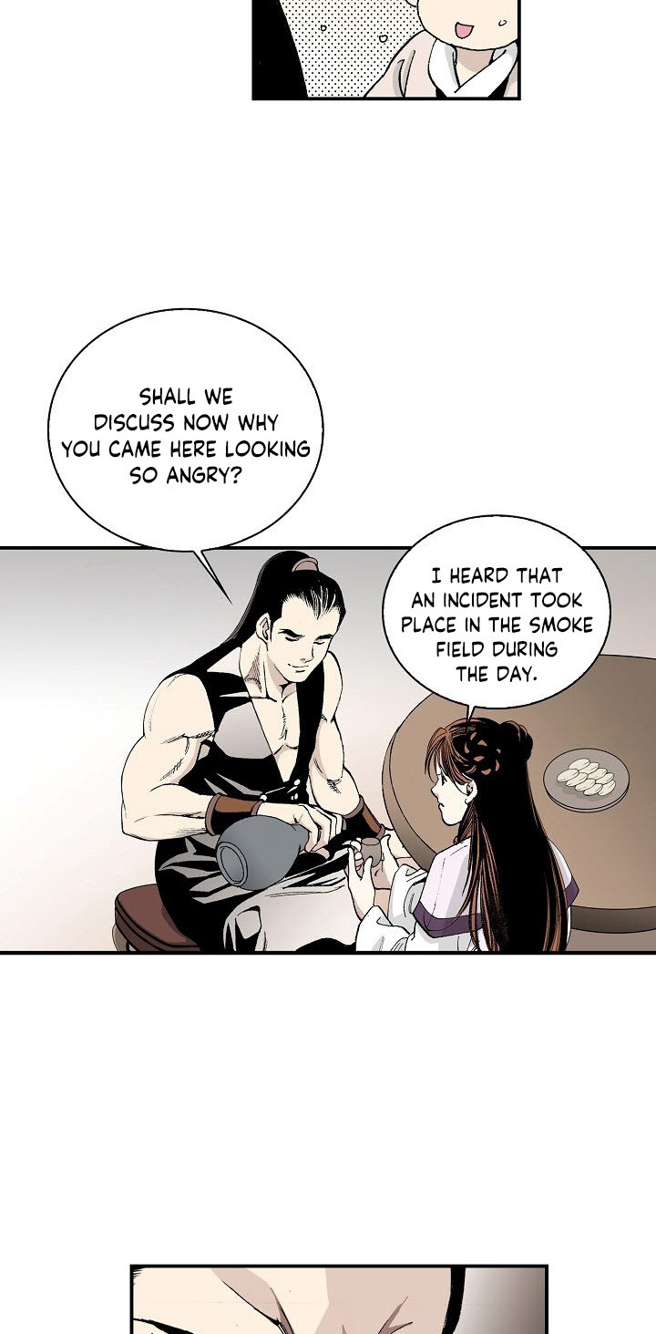 Wizard's Martial World Chapter 27 page 7 - Chapter 27