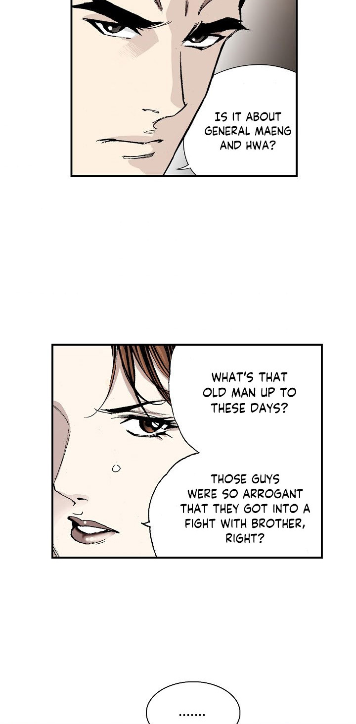 Wizard's Martial World Chapter 27 page 8 - Chapter 27