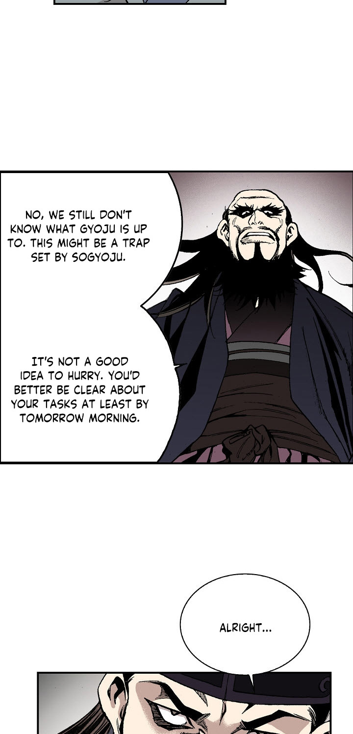 Wizard's Martial World Chapter 28 page 13 - Chapter 28