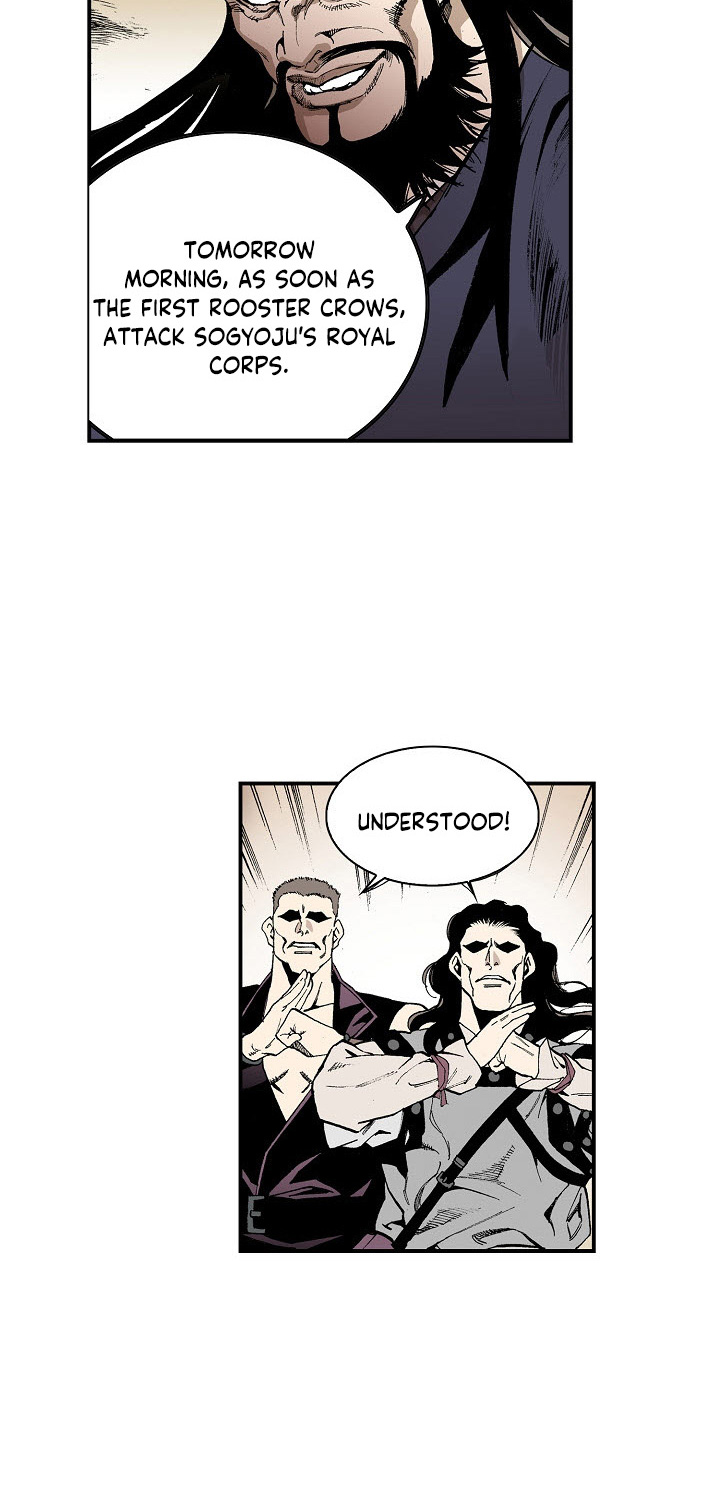 Wizard's Martial World Chapter 28 page 15 - Chapter 28