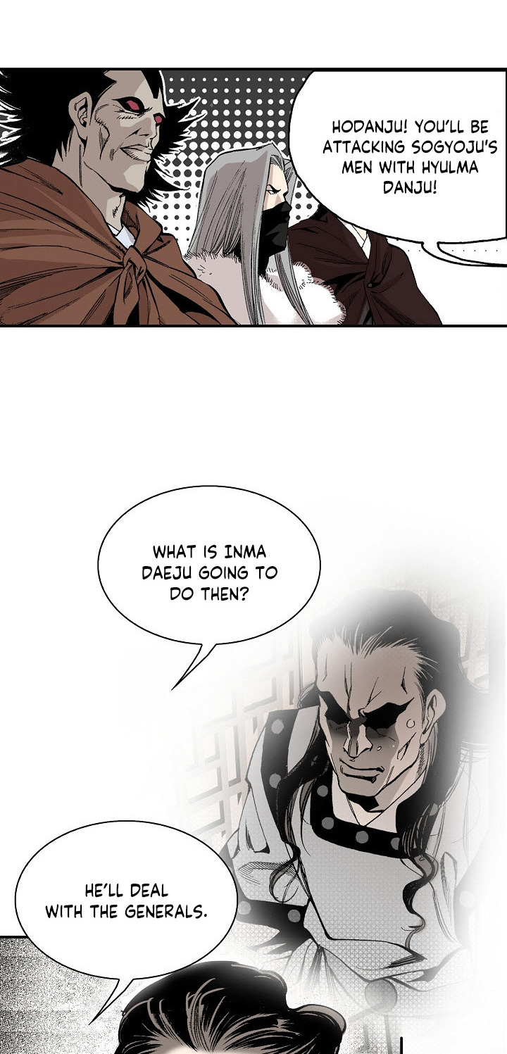 Wizard's Martial World Chapter 28 page 16 - Chapter 28