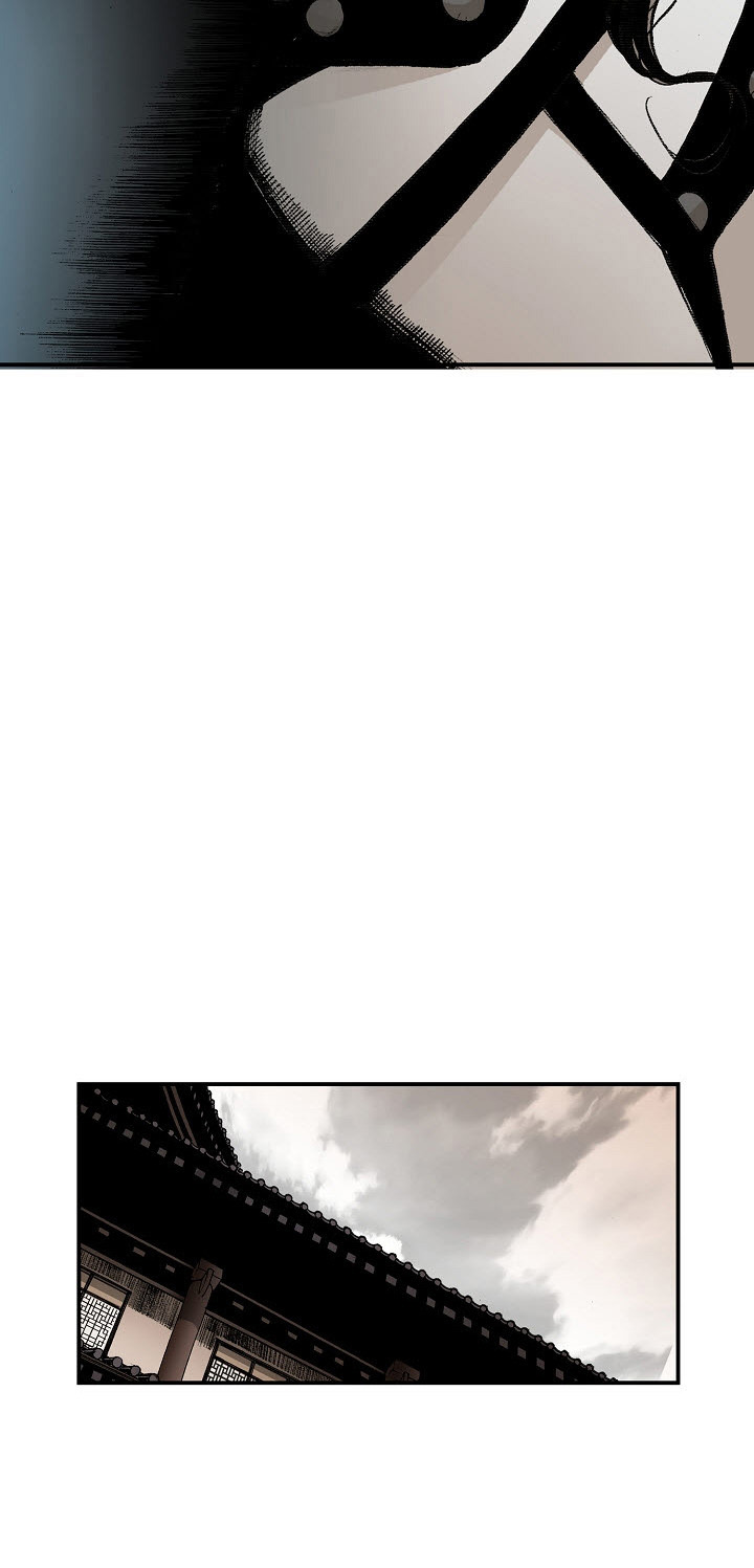 Wizard's Martial World Chapter 28 page 19 - Chapter 28