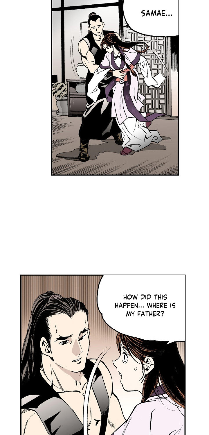 Wizard's Martial World Chapter 28 page 21 - Chapter 28