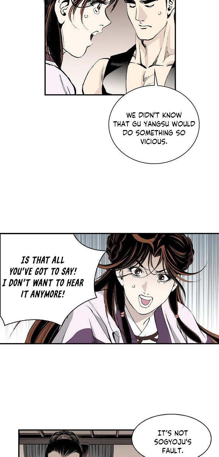Wizard's Martial World Chapter 28 page 23 - Chapter 28