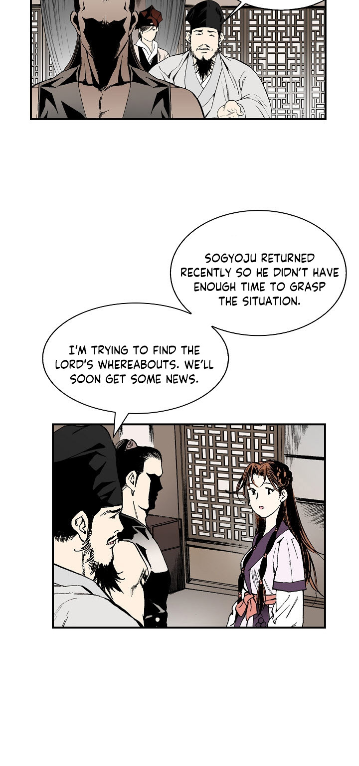 Wizard's Martial World Chapter 28 page 24 - Chapter 28