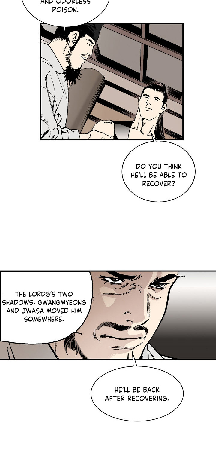 Wizard's Martial World Chapter 28 page 27 - Chapter 28