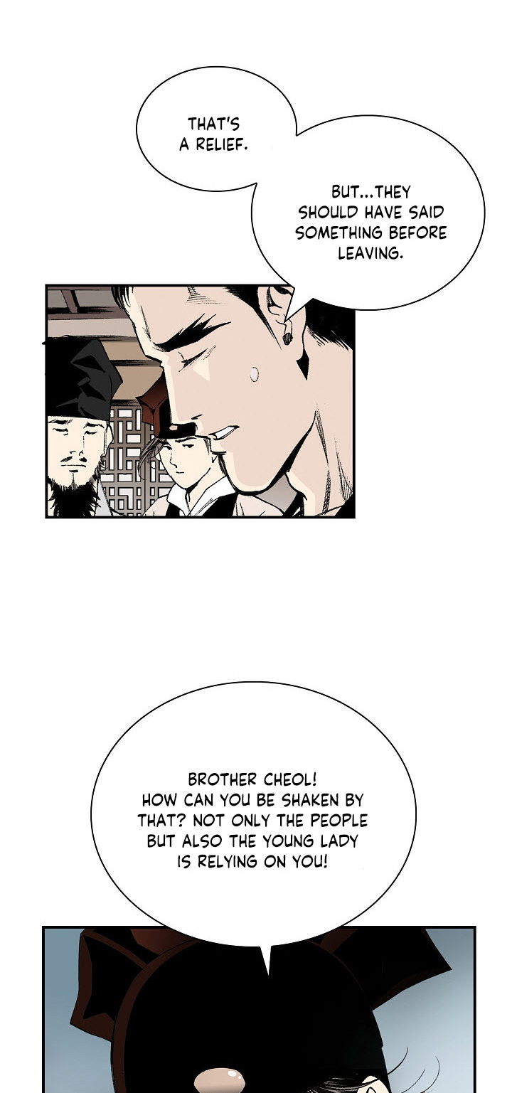 Wizard's Martial World Chapter 28 page 28 - Chapter 28