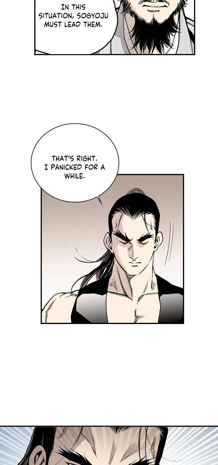 Wizard's Martial World Chapter 28 page 30 - Chapter 28
