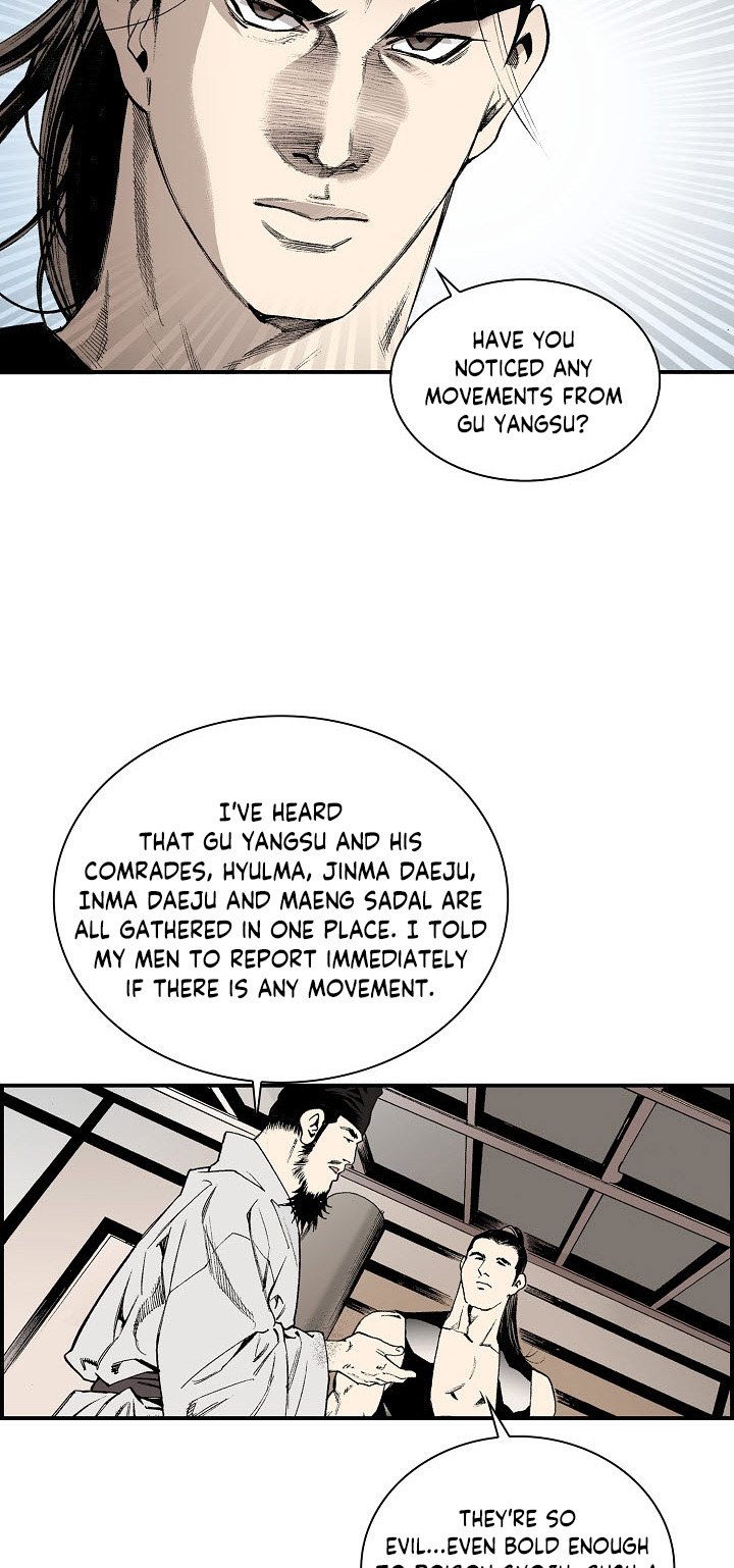 Wizard's Martial World Chapter 28 page 31 - Chapter 28
