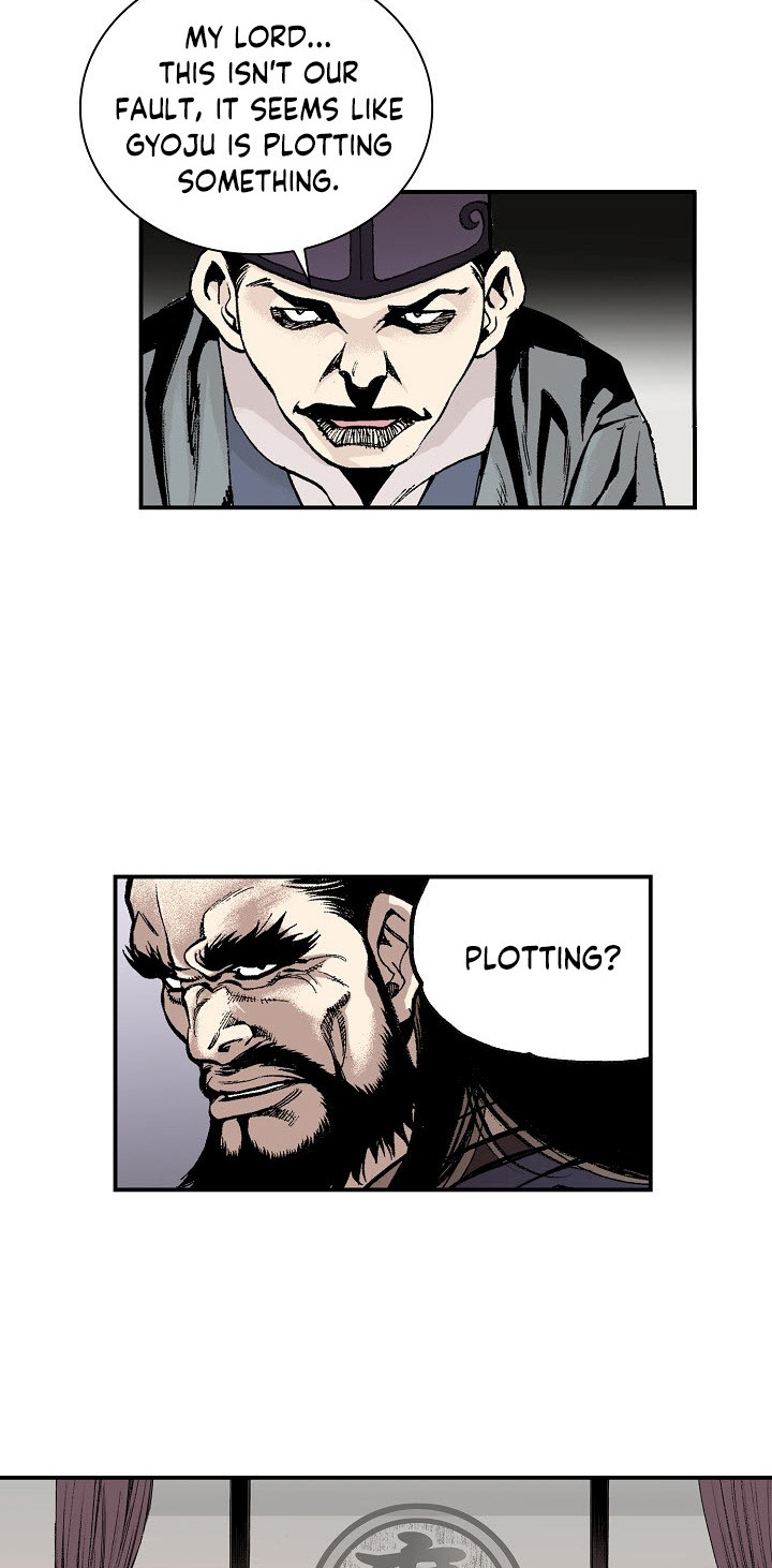Wizard's Martial World Chapter 28 page 4 - Chapter 28