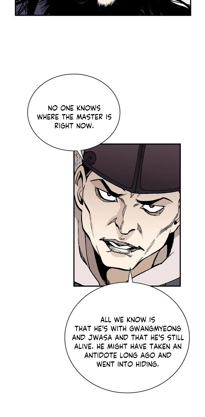 Wizard's Martial World Chapter 28 page 6 - Chapter 28