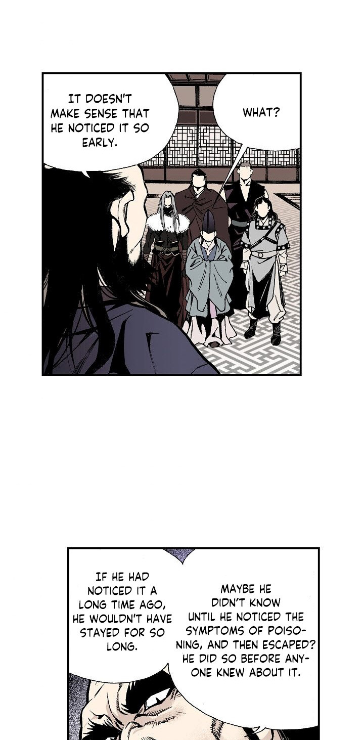 Wizard's Martial World Chapter 28 page 7 - Chapter 28