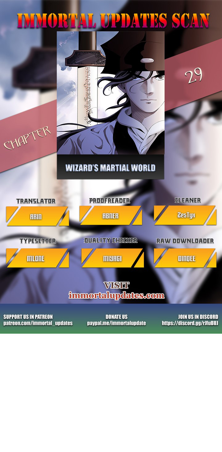 Wizard's Martial World Chapter 29 page 1 - Chapter 29