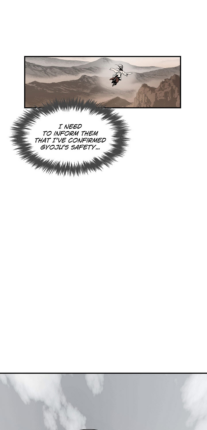 Wizard's Martial World Chapter 29 page 21 - Chapter 29