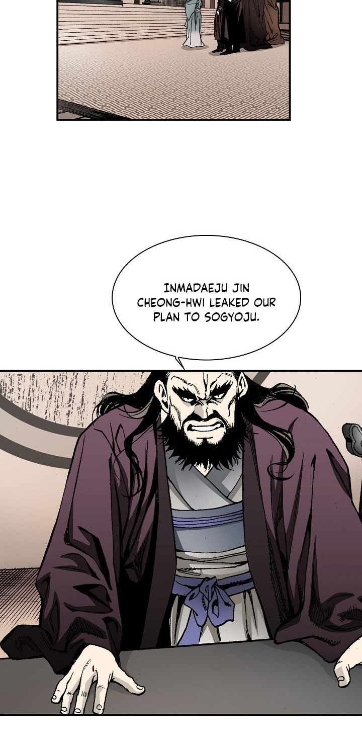 Wizard's Martial World Chapter 30 page 15 - Chapter 30
