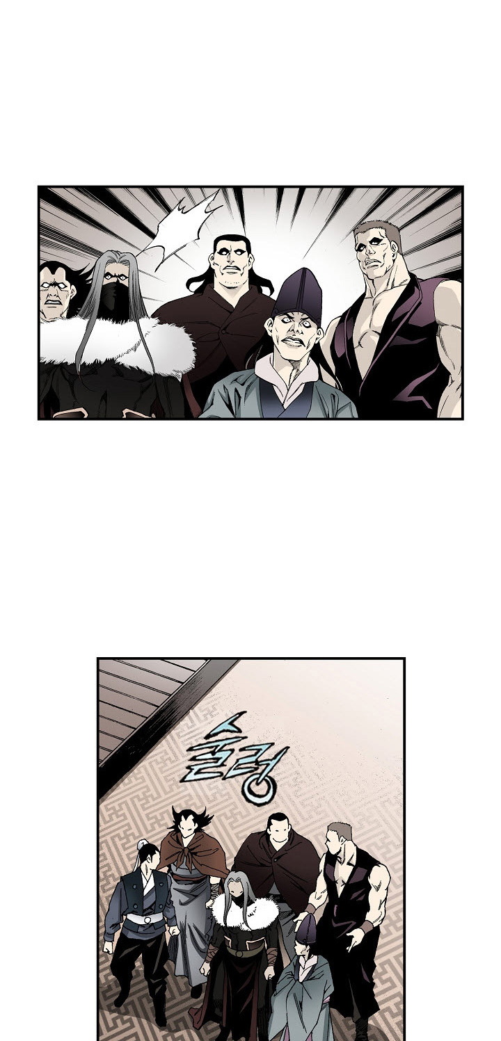 Wizard's Martial World Chapter 30 page 16 - Chapter 30