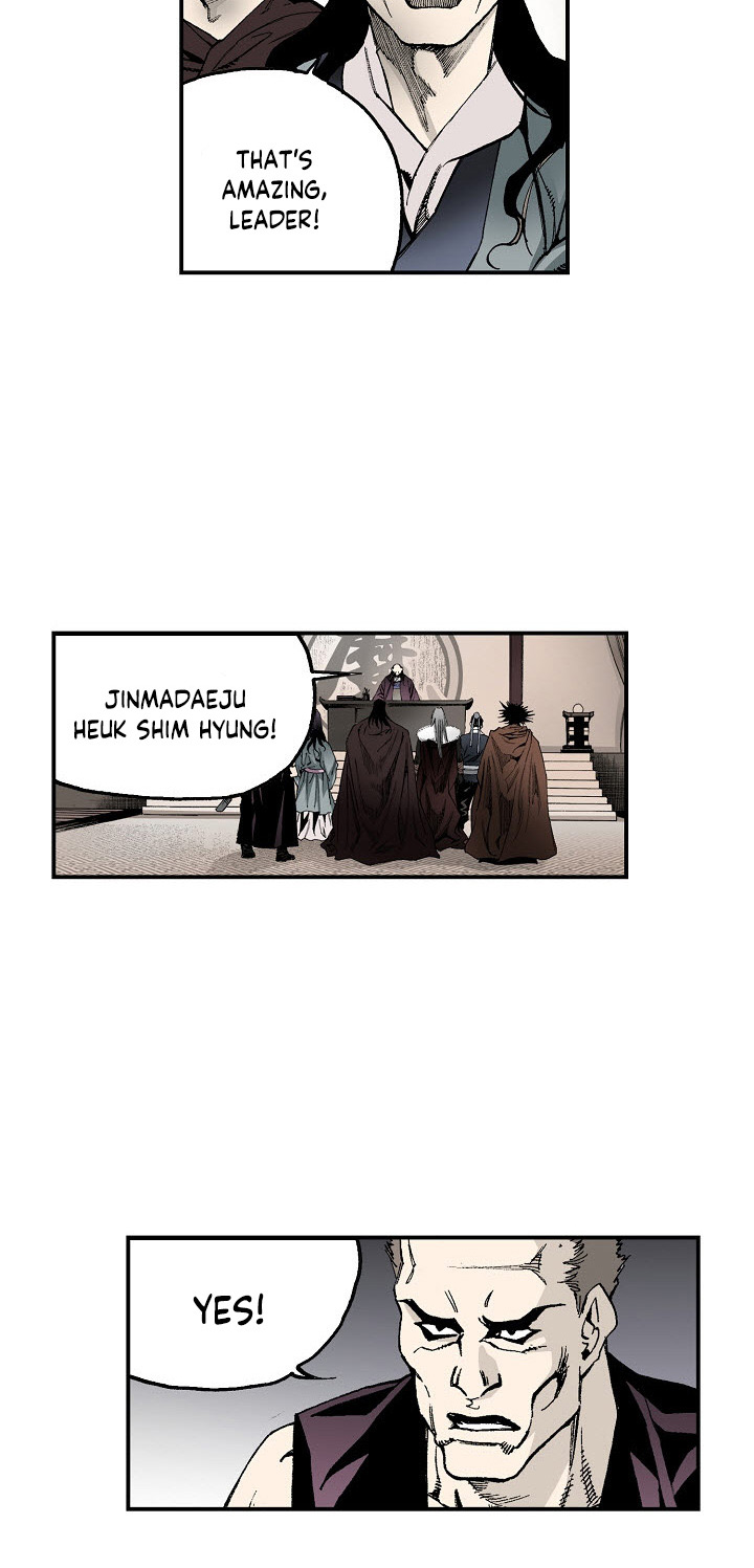 Wizard's Martial World Chapter 30 page 20 - Chapter 30