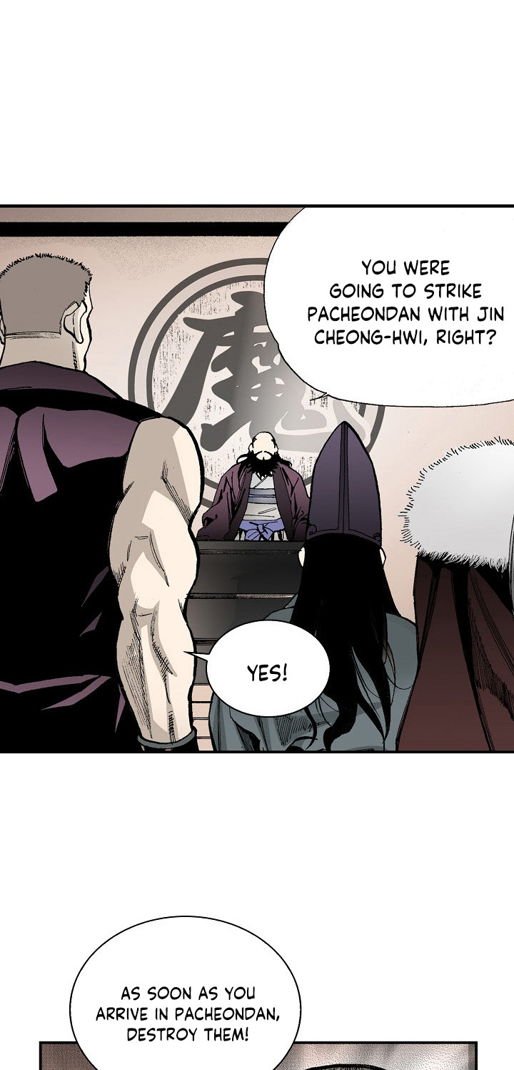 Wizard's Martial World Chapter 30 page 21 - Chapter 30