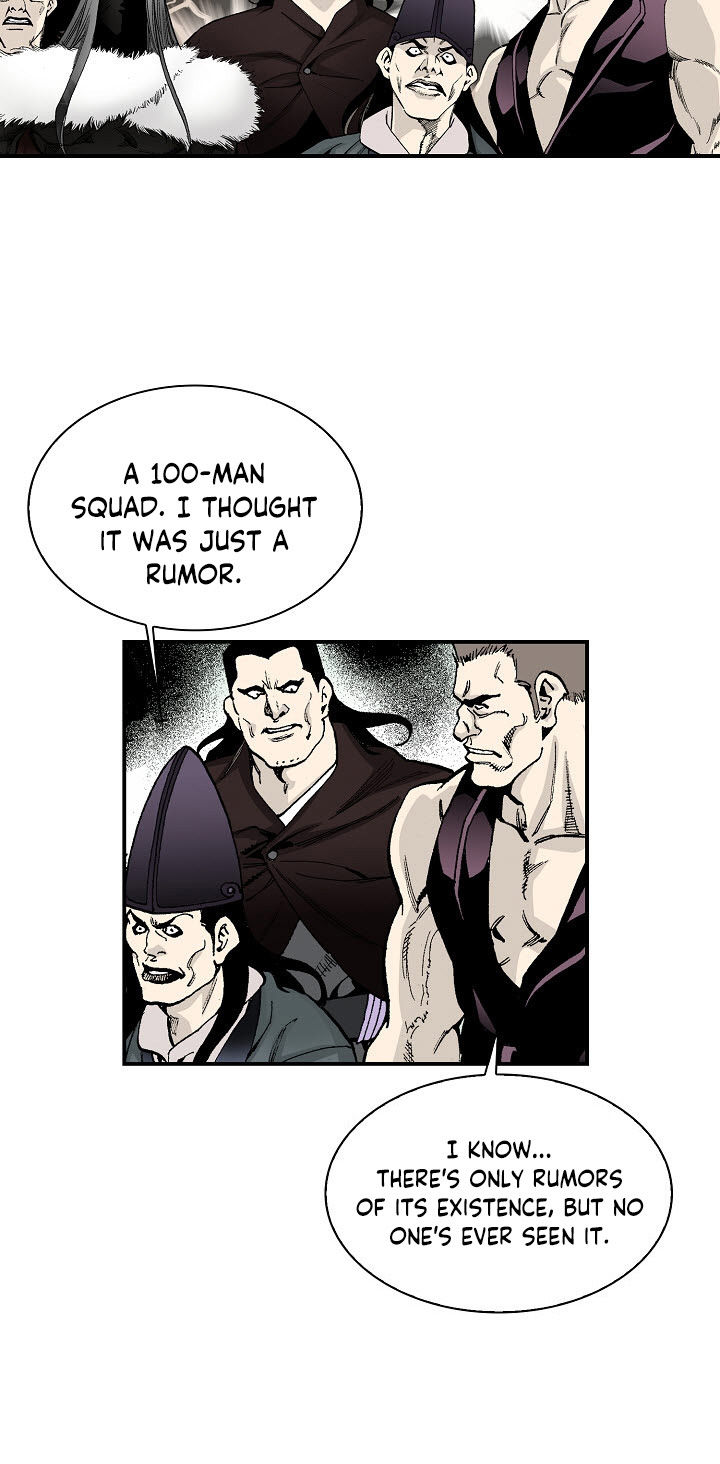 Wizard's Martial World Chapter 30 page 24 - Chapter 30