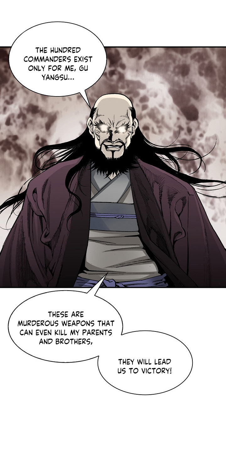 Wizard's Martial World Chapter 30 page 25 - Chapter 30