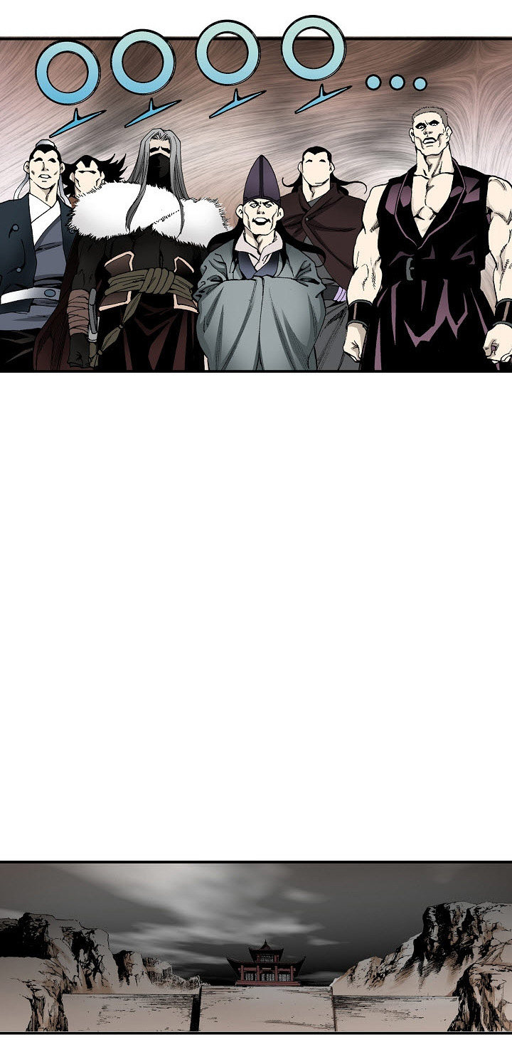 Wizard's Martial World Chapter 30 page 26 - Chapter 30
