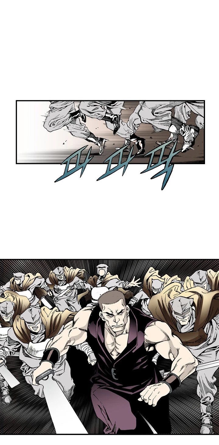 Wizard's Martial World Chapter 30 page 27 - Chapter 30