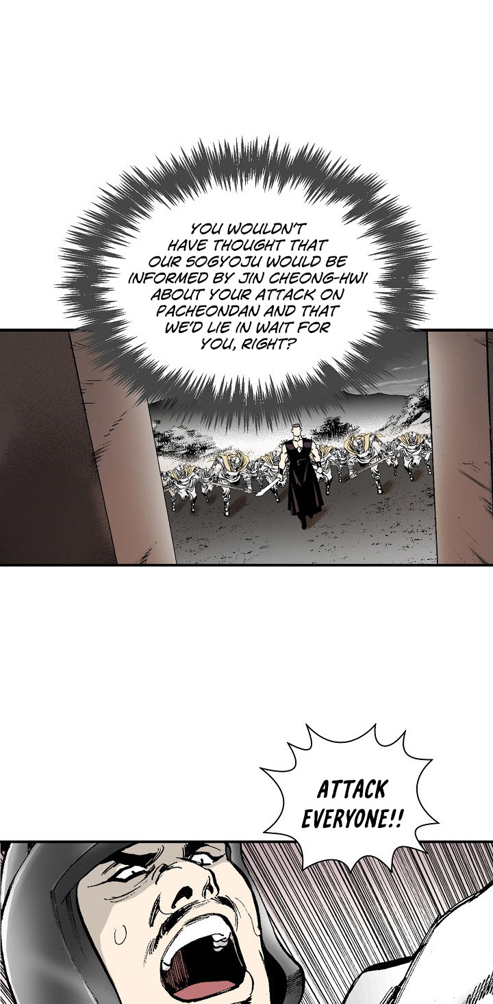 Wizard's Martial World Chapter 30 page 32 - Chapter 30