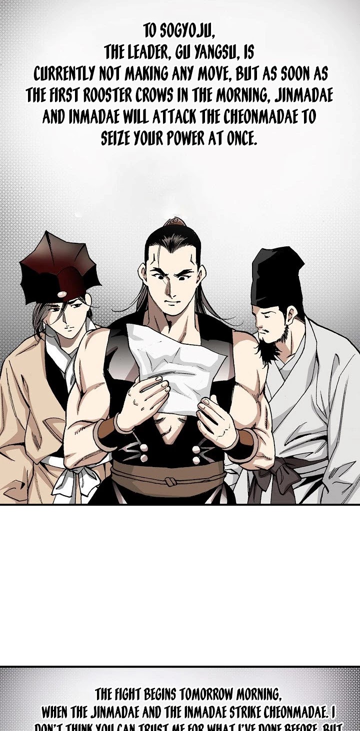 Wizard's Martial World Chapter 30 page 5 - Chapter 30
