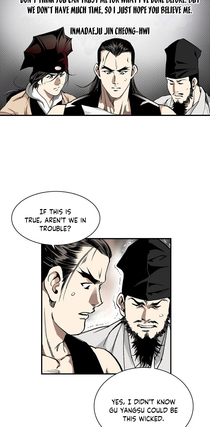 Wizard's Martial World Chapter 30 page 6 - Chapter 30