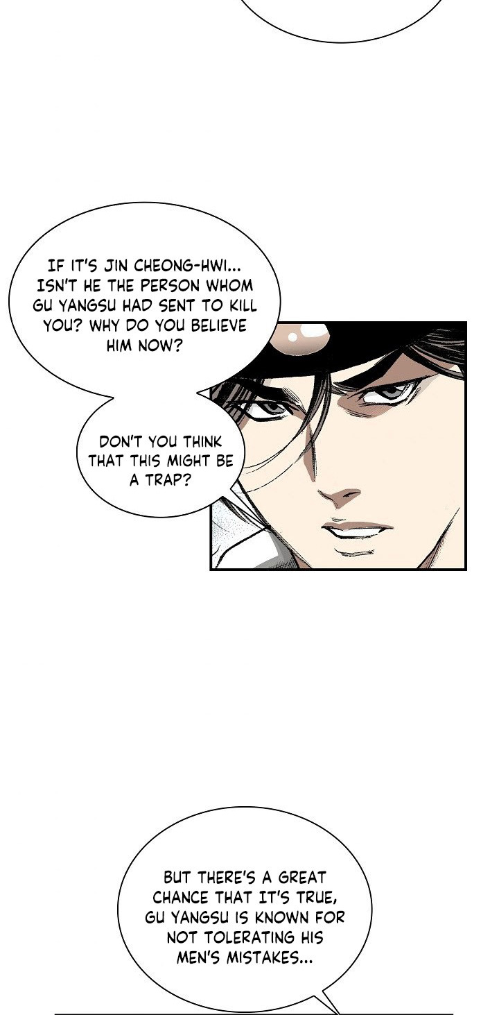 Wizard's Martial World Chapter 30 page 7 - Chapter 30