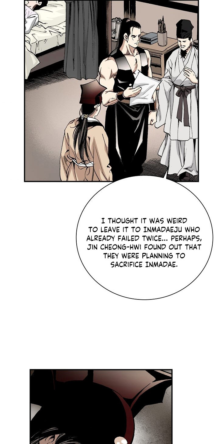 Wizard's Martial World Chapter 30 page 8 - Chapter 30