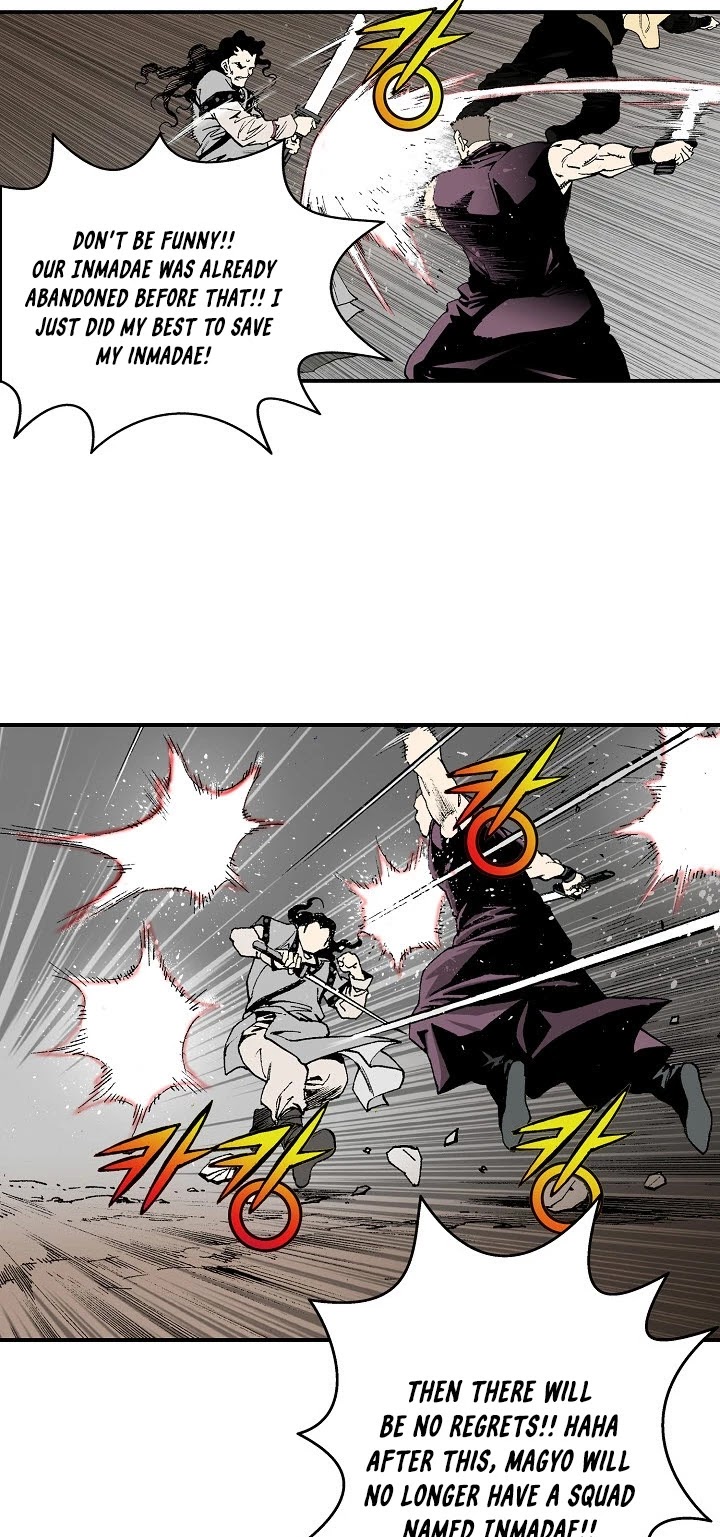 Wizard's Martial World Chapter 31 page 13 - Chapter 31