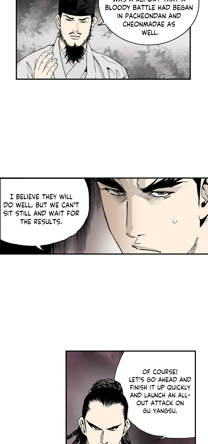 Wizard's Martial World Chapter 31 page 16 - Chapter 31