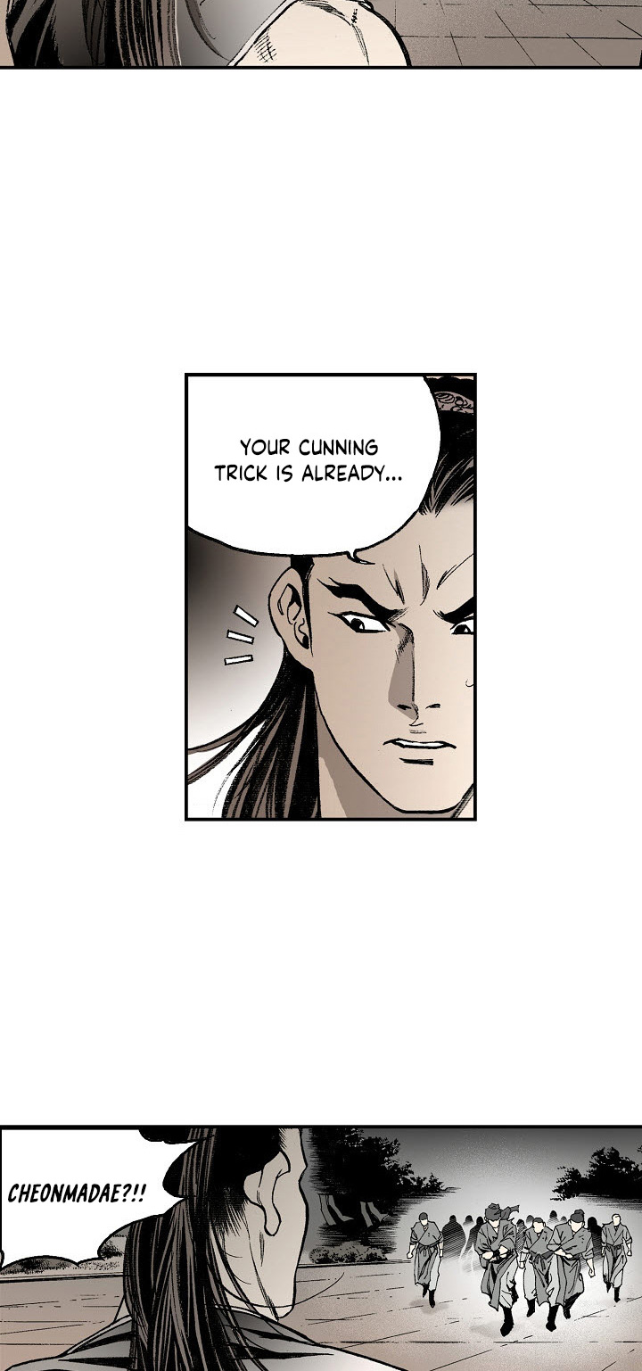 Wizard's Martial World Chapter 31 page 22 - Chapter 31