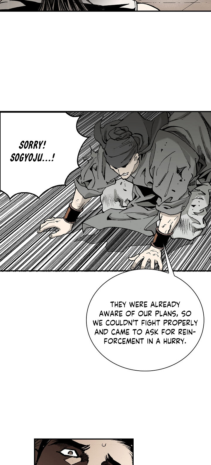Wizard's Martial World Chapter 31 page 23 - Chapter 31