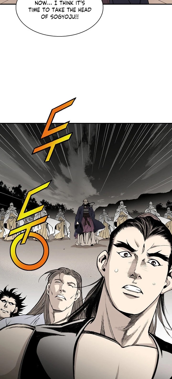 Wizard's Martial World Chapter 31 page 26 - Chapter 31