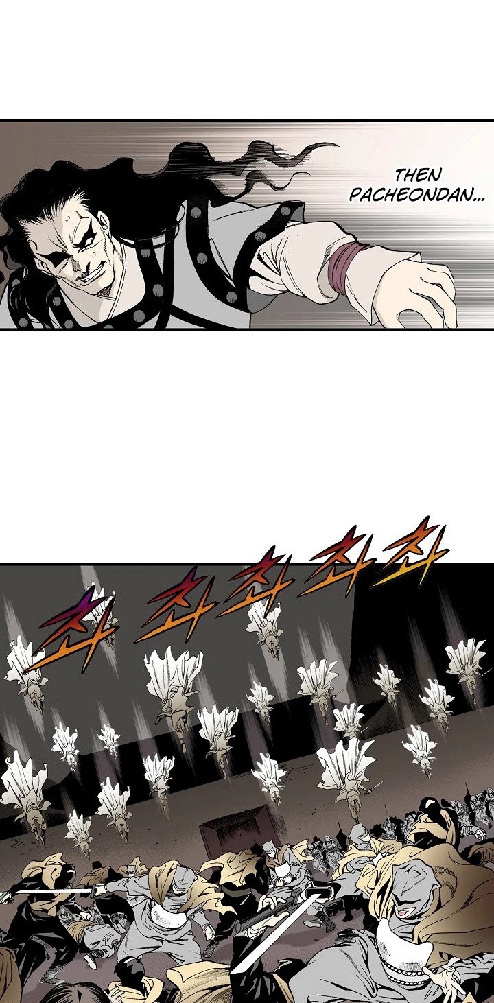 Wizard's Martial World Chapter 31 page 8 - Chapter 31