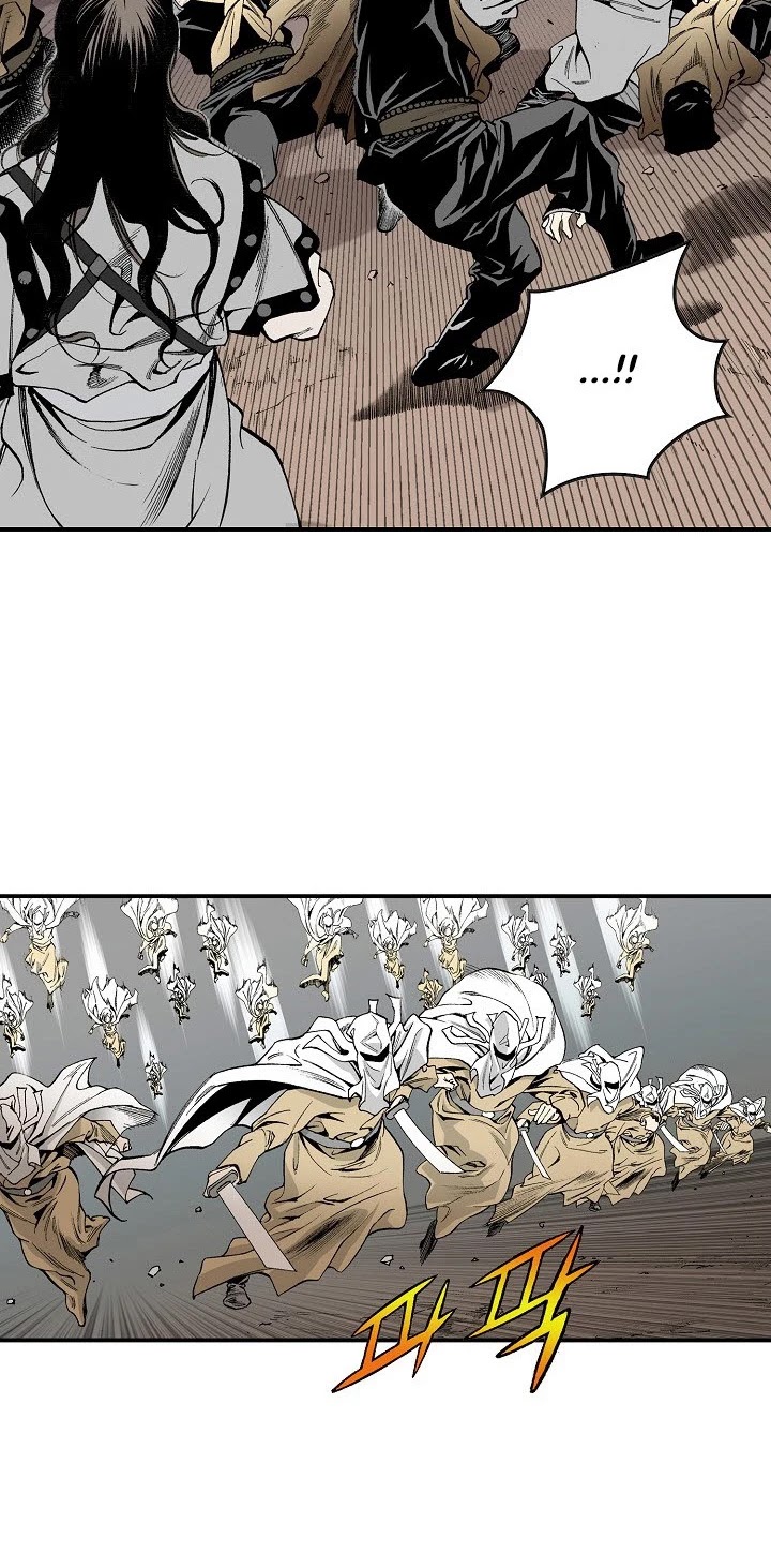 Wizard's Martial World Chapter 31 page 9 - Chapter 31